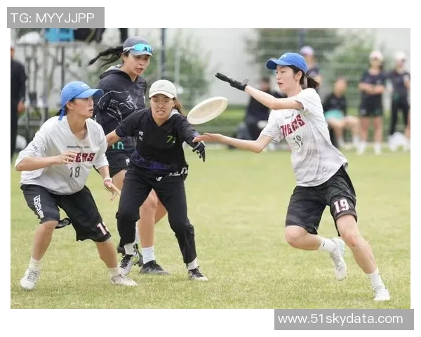 赛后分析:北京飞盘队与成都飞盘队实力对比与比赛亮点回顾