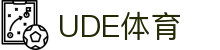 UDE体育-UDE(中国)